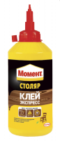 Клей 