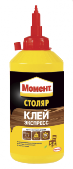 Клей 
