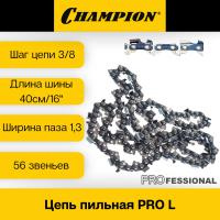 Цепь CHAMPION 3/8