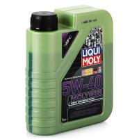 LIQUI MOLY Molygen NG 5w-40 HC-синт.  1л. (9053) Масло моторное