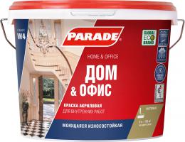 Краска акрил. PARADE W4 база С 9л Россия