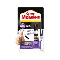 Средство для удаления клея(Супер-Момент Антиклей) 5гр.(шоу-боксе)