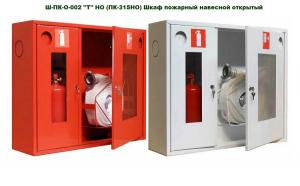 Шкаф для пожарного крана 002 "Т" Навесной открытый ШПК-315НО красный, правый ВЫВ