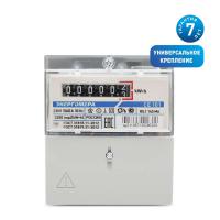 Счетчик СЕ 101 R5.1 145 М6 1ф 5-60А 230В 1 класс точн. 1 тариф мех. табло на рейку и в щит. Энергоме