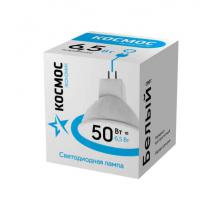 Лампа светодиодная LED 