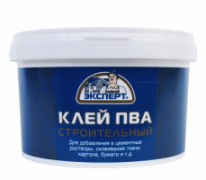 Эксперт Клей ПВА строительный 2,1л.-30C