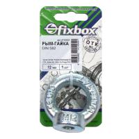 Рым-гайка DIN582 12мм Fixbox