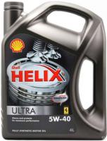 Shell Helix ultra 5w40   4л. синт. серый мотор. масло