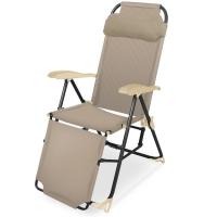 Кресло-шезлонг складное К3 с подножкой 