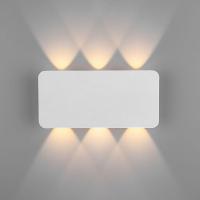 НАСТЕННЫЙ СВЕТИЛЬНИК / белый 40138/1 LED вывод