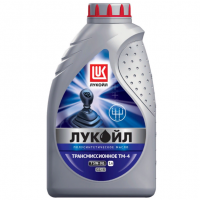 Лукойл трансм. GL-4 75w90 1л. п/синт. масло