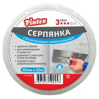 Сетка стеклотканевая PINTEX 3 50мм х 20м