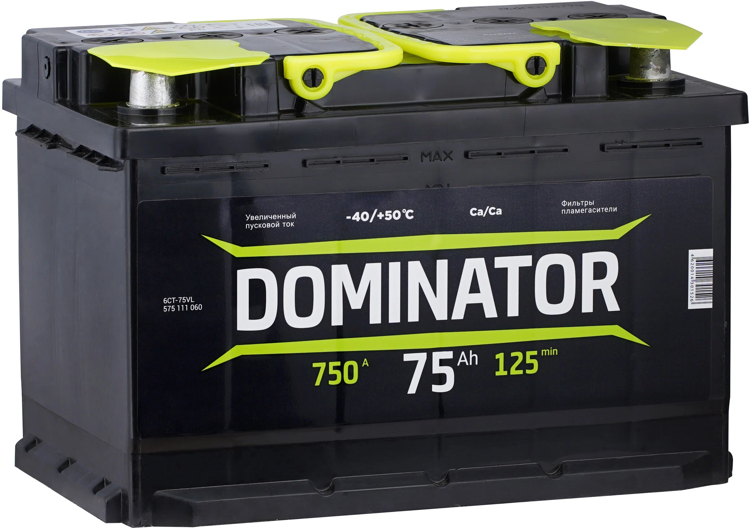 Аккумуляторная батарея Dominator 750A 75 А.ч (обр.пол) (276х175х190) зал.