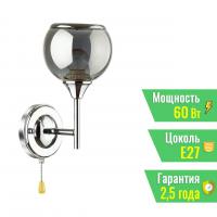 Бра E27 60W 220V SANDRA 4530/1W COMFI LN21 054 хром, дымчатый 