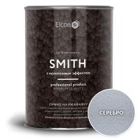 Кузнечная краска Elcon Smith (с молотковым эффектом)  серебро (0,8кг) выв