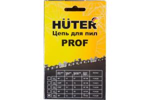 Цепь С8 Prof/52 Huter 71/4/26