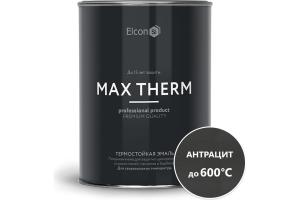 Термостойкая эмаль Elcon  антрацит 600 градусов (0,8кг)