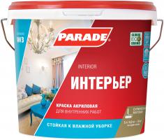 Краска акрил. PARADE W3 Интерьер База А 5л _0